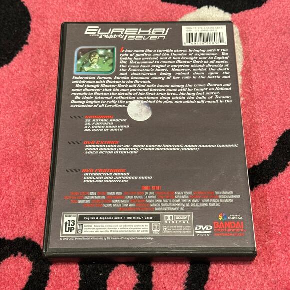 Eureka Seven, Vol. 9 (DVD) - Picture 3 of 3